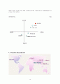 iriver 아이리버 기업소개 [환경분석, SWOT, 4P, STP]분석 16페이지