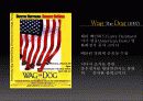 영화를통해본정치 Wag The Dog  2페이지