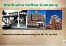 Starbucks Coffee Company 2페이지
