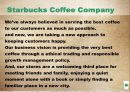 Starbucks Coffee Company 5페이지