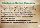 Starbucks Coffee Company 12페이지
