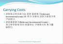 재고관리, 적시시스템 및 단순화된 원가계산 방법 (Inventory Management, Just-in-Time, and Simplified Costing Methods) 16페이지