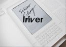Iriver(아이리버)의 성공 요인과 실패요인 최신전략분석 및 향후 대안과 극복방안 1페이지