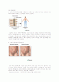 c-sec (CESAREAN SECTION) 5페이지