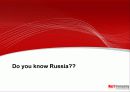 Do you know Russia?? - 러시아 경제 1페이지