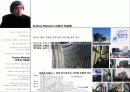 Ando Tadao (안도 다다오 : 안도 타다오) 21페이지
