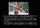 노이즈 마케팅 (noise marketing) 9페이지