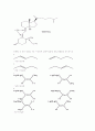 유기화학 레포트 3페이지