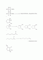 유기화학 레포트 5페이지