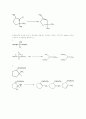 유기화학 레포트 6페이지