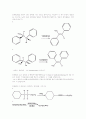 유기화학 레포트 8페이지