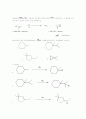 유기화학 레포트 35페이지