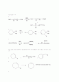 유기화학 레포트 39페이지