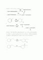 유기화학 레포트 41페이지