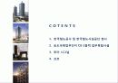 mxd case study(한국철도공사 및 한국철도시설공단 청사, 송도국제업무단지 c8-2블럭, 투어 시그널, 코르) 2페이지