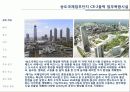 mxd case study(한국철도공사 및 한국철도시설공단 청사, 송도국제업무단지 c8-2블럭, 투어 시그널, 코르) 22페이지