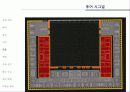 mxd case study(한국철도공사 및 한국철도시설공단 청사, 송도국제업무단지 c8-2블럭, 투어 시그널, 코르) 40페이지