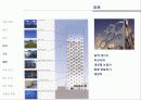 mxd case study(한국철도공사 및 한국철도시설공단 청사, 송도국제업무단지 c8-2블럭, 투어 시그널, 코르) 50페이지