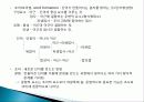 [국어]한국어특징과 분석의기초(한국어문법2)-강의,발표용 17페이지