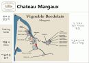 [프랑스문화] 프랑스 와인 -5대 샤또(Chateau) 의 역사 및 특징 소개 10페이지