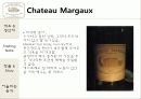 [프랑스문화] 프랑스 와인 -5대 샤또(Chateau) 의 역사 및 특징 소개 15페이지