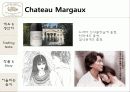 [프랑스문화] 프랑스 와인 -5대 샤또(Chateau) 의 역사 및 특징 소개 16페이지