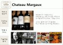 [프랑스문화] 프랑스 와인 -5대 샤또(Chateau) 의 역사 및 특징 소개 17페이지