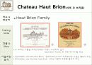 [프랑스문화] 프랑스 와인 -5대 샤또(Chateau) 의 역사 및 특징 소개 39페이지