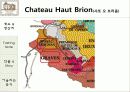 [프랑스문화] 프랑스 와인 -5대 샤또(Chateau) 의 역사 및 특징 소개 40페이지