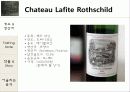 [프랑스문화] 프랑스 와인 -5대 샤또(Chateau) 의 역사 및 특징 소개 50페이지