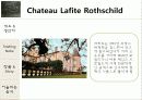 [프랑스문화] 프랑스 와인 -5대 샤또(Chateau) 의 역사 및 특징 소개 53페이지