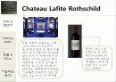 [프랑스문화] 프랑스 와인 -5대 샤또(Chateau) 의 역사 및 특징 소개 54페이지