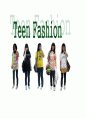 청소년 패션 분석 (Tenn Fashion) 1페이지