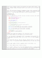 [디지털시스템(Verilog) Memory Top & Writeback 결과보고서 3페이지