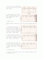 [전기회로실험] DC Measurements 예비보고서 8페이지