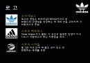 [국제경영론] 아디다스(Adidas) 마케팅전략 분석 5페이지