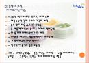 [국제마케팅]락앤락(Lock&Lock) 경영전략 및 성공요인 10페이지