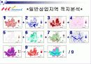 서울 GIS 공모작품 -GIS 공간분석 도입을 이용한 서울 도심지역 상권 분석 16페이지