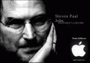 스티브 잡스(Steven Paul Jobs)의 카리스마 리더십 1페이지