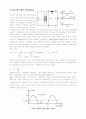 실험(3) 예비 3-3,4 제너 다이오드의 로우딩,반파정류회로 6페이지