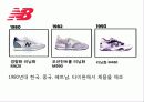 New balance (뉴발란스) 7페이지