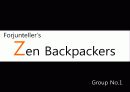 [호텔경영 영문 보고서] Zen Backpacker 호텔 분석과 Zen_Backpacker의 경영 전략 및 SWOT[A+ 평가 레포트★★★★★] 1페이지