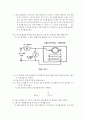 콘덴서 유도전동기 사전보고서 (콘덴서 기동 유도 전동기의 기동 및 운전, 콘덴서 운전 유도 전동기의 기동 및 운전, 만능 전동기의 구조와 직류 및 교류 특성, 교류 전원과 직류 전원에 의한 만능 전동기의 기동 특 25페이지