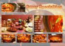 인도의 음식문화와 인도의 음식 - 2012년 추천 우수 레포트 선정 - 향신료의 나라 인도, 음식문화 34페이지