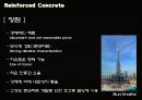 RC구조 - 정의, 역사, 특징, 종류, 적용 (Experiment In Architectural Engineering Reinforced Concrete) 6페이지