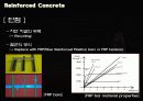 RC구조 - 정의, 역사, 특징, 종류, 적용 (Experiment In Architectural Engineering Reinforced Concrete) 8페이지