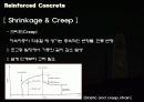 RC구조 - 정의, 역사, 특징, 종류, 적용 (Experiment In Architectural Engineering Reinforced Concrete) 10페이지
