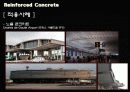 RC구조 - 정의, 역사, 특징, 종류, 적용 (Experiment In Architectural Engineering Reinforced Concrete) 14페이지