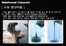 RC구조 - 정의, 역사, 특징, 종류, 적용 (Experiment In Architectural Engineering Reinforced Concrete) 19페이지