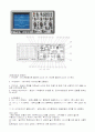 [기계실험]POWER SUPPLY 제작 10페이지